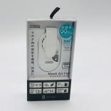 ﾏｽｸｴｱｰﾌｧﾝ　PR-F064　※処分品